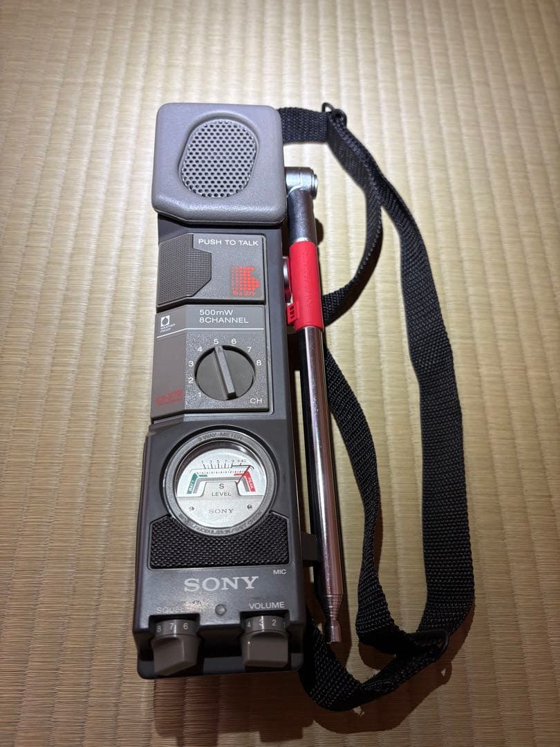 SONY ICB-87Rトランシーバー カバー付きとアダプターセット