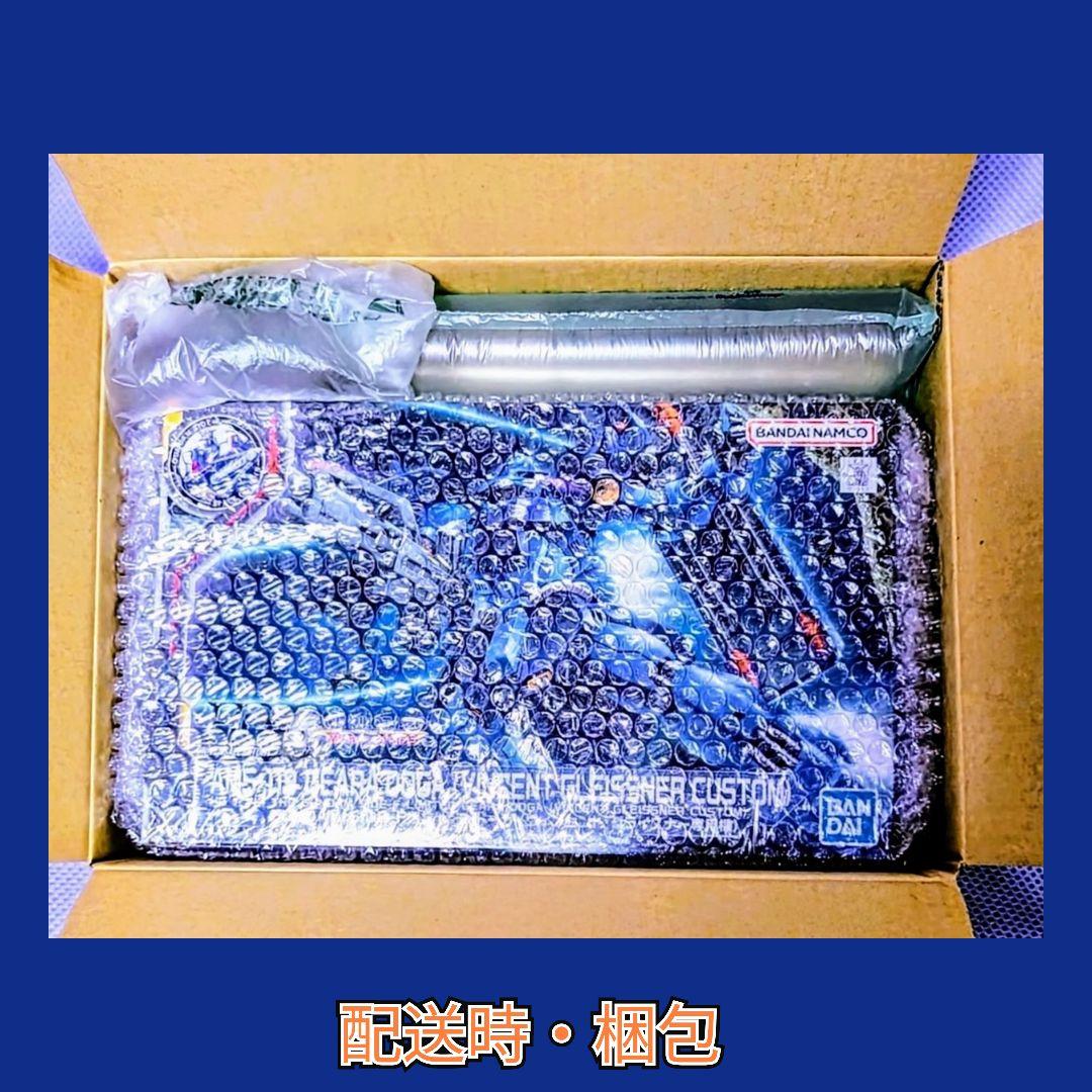 #お正月期間限定セール ガンダムSEEDシリーズ MSVシリーズ 4機セット