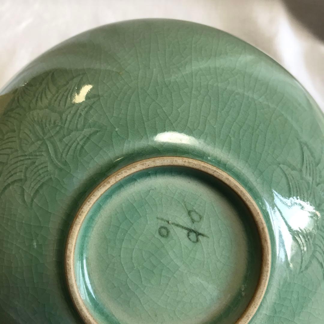 申相浩 菓子鉢 ②