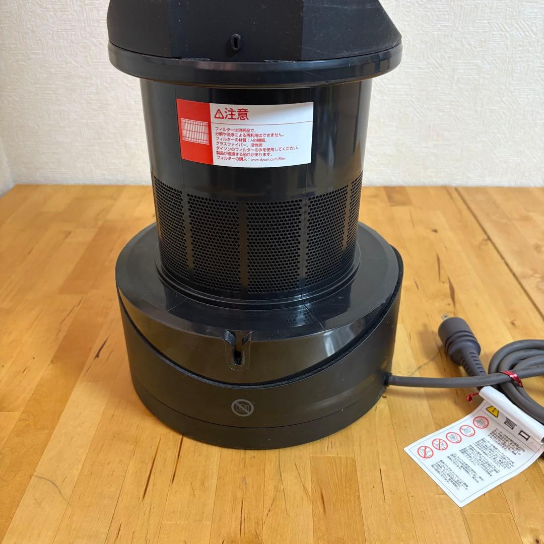 dyson Pure Hot＋Cool Link ファンヒーター HP03