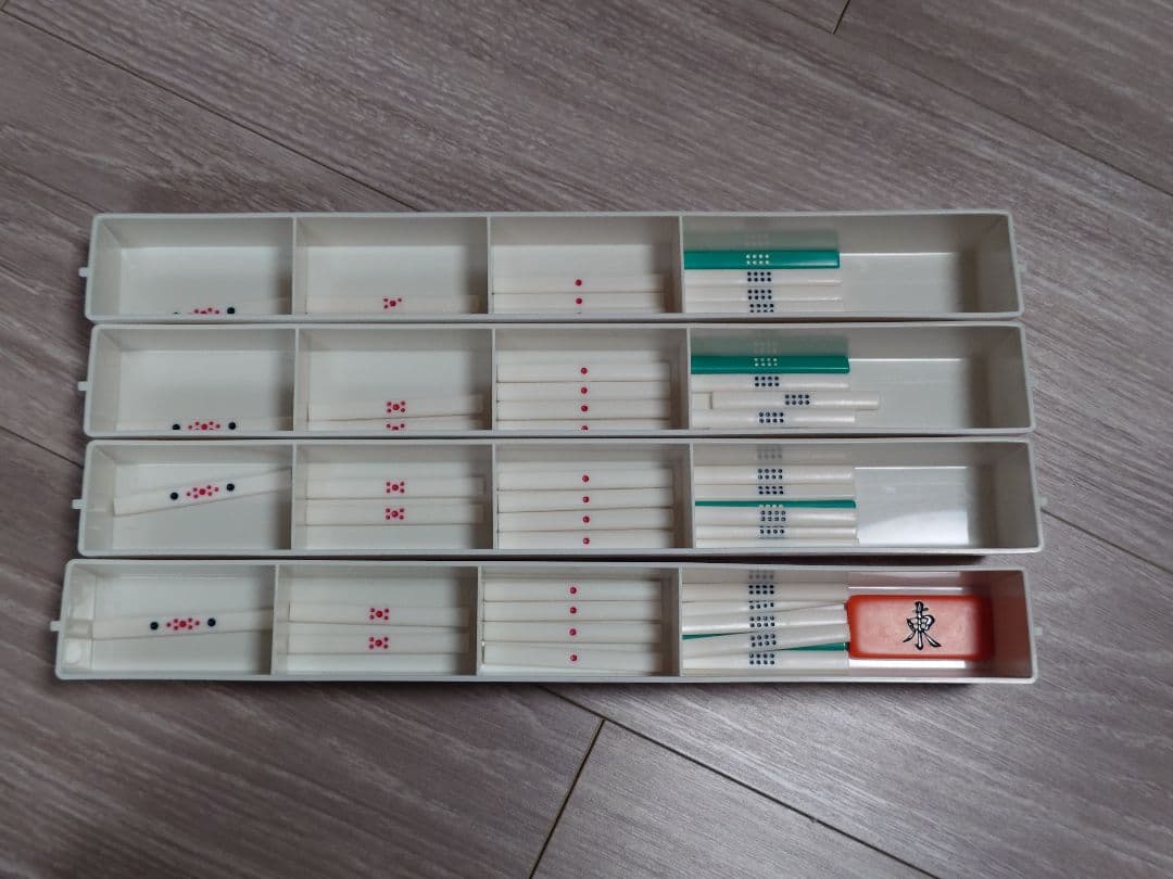 全自動麻雀卓 スリムプラス33 Slim Plus33