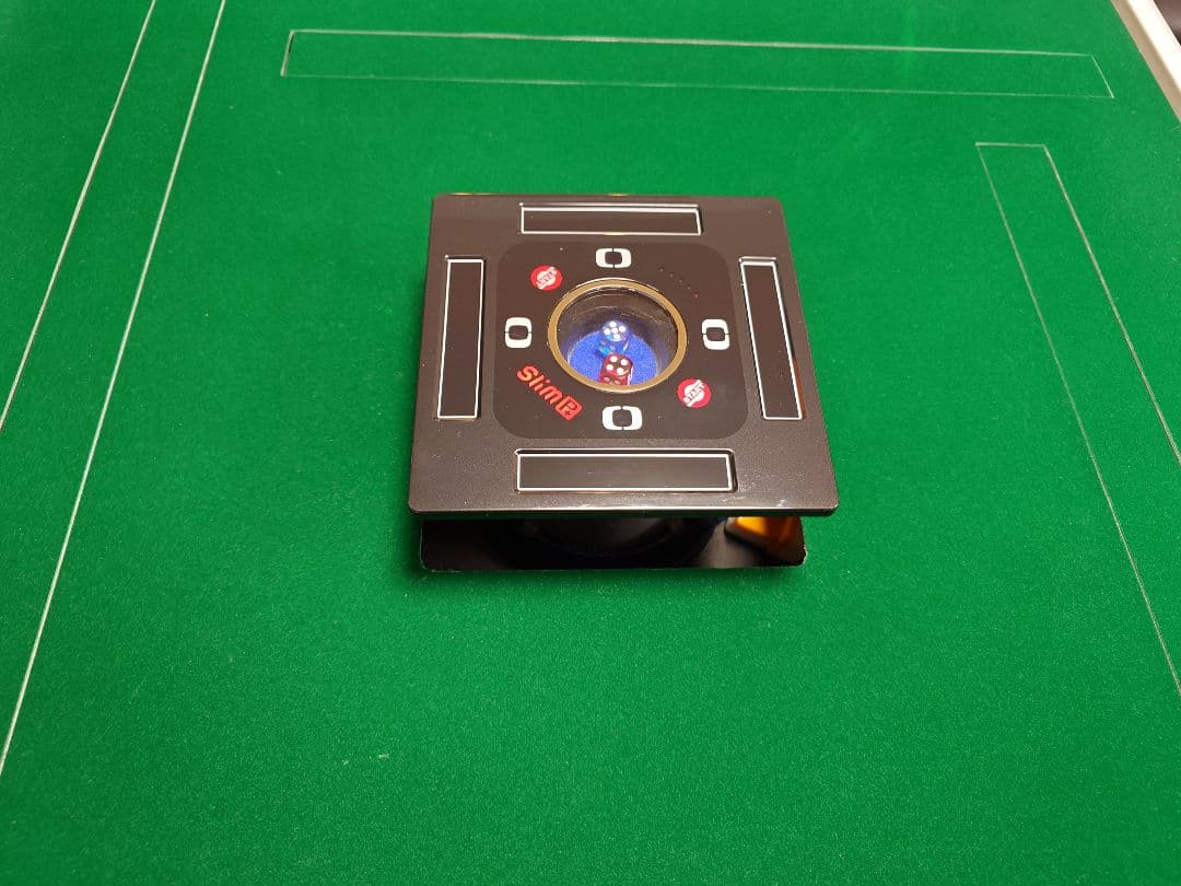 全自動麻雀卓 スリムプラス33 Slim Plus33