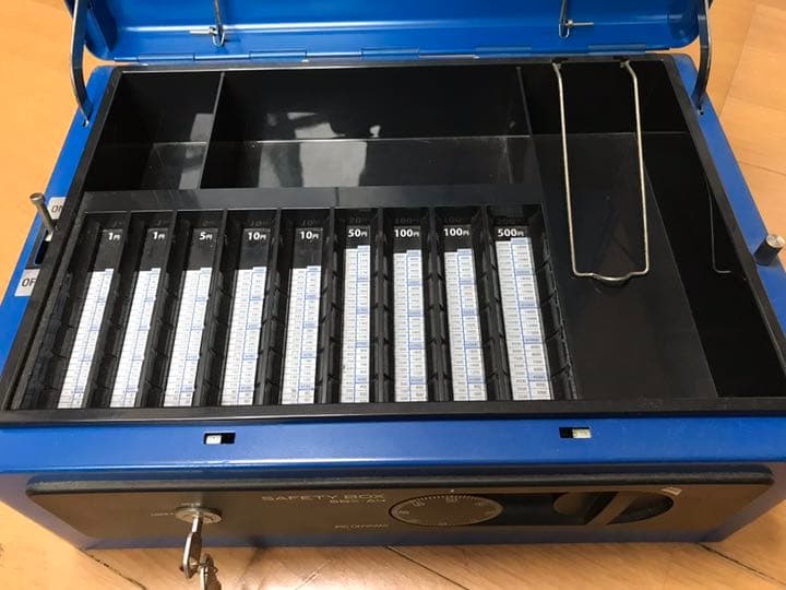 金庫(セーフティーボックス)