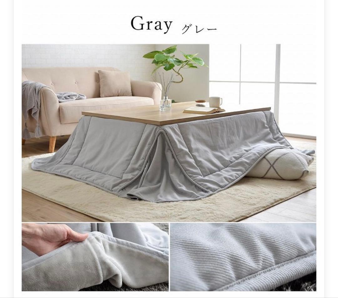 ヴィンテージこたつ　コタツ布団付き