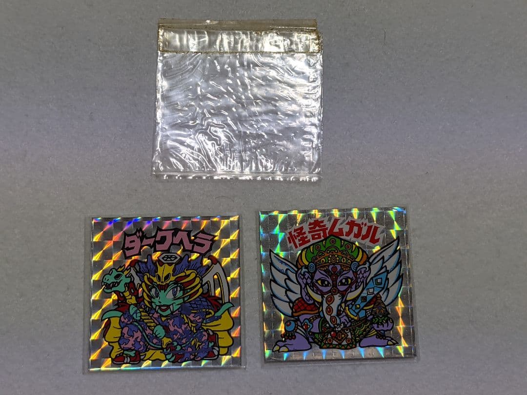 ビックリマン　駄菓子屋さん　引き物