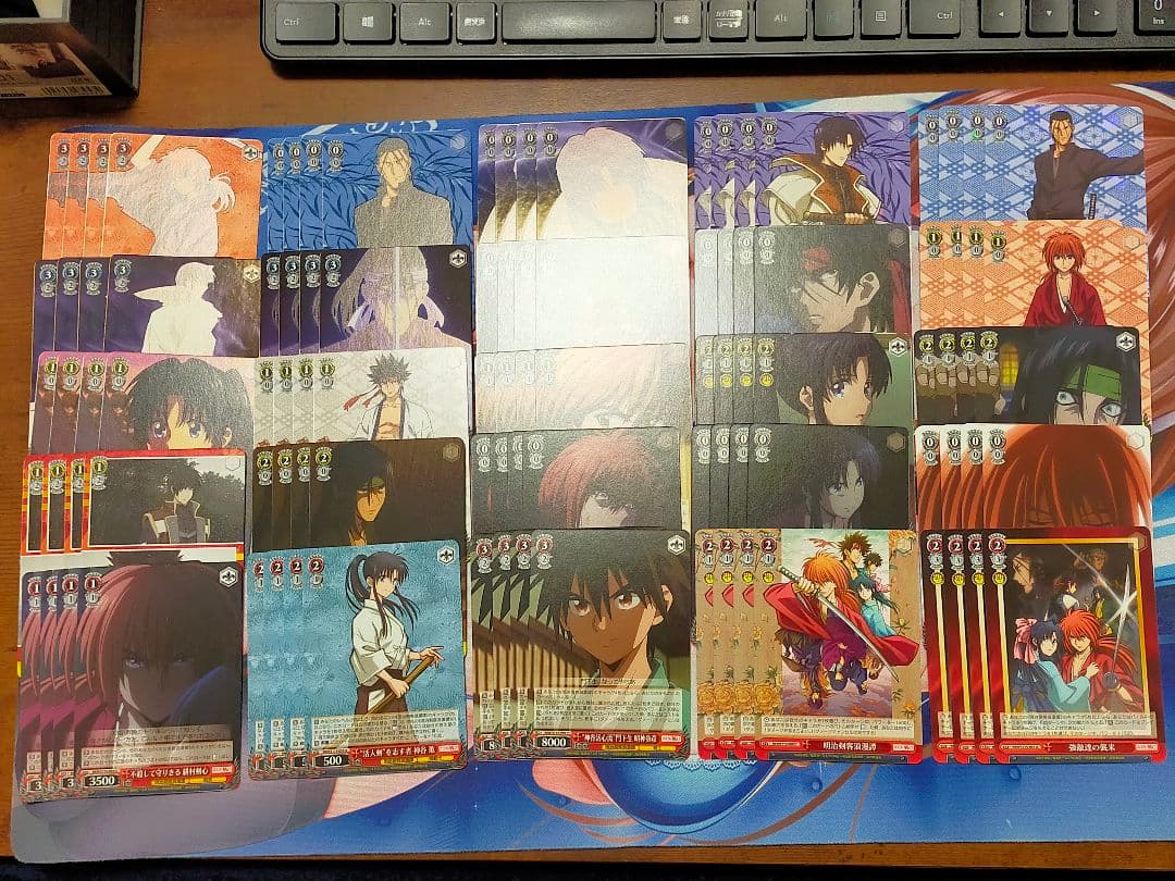 ヴァイスシュヴァルツ るろうに剣心　RR以下4コン、TD4コン