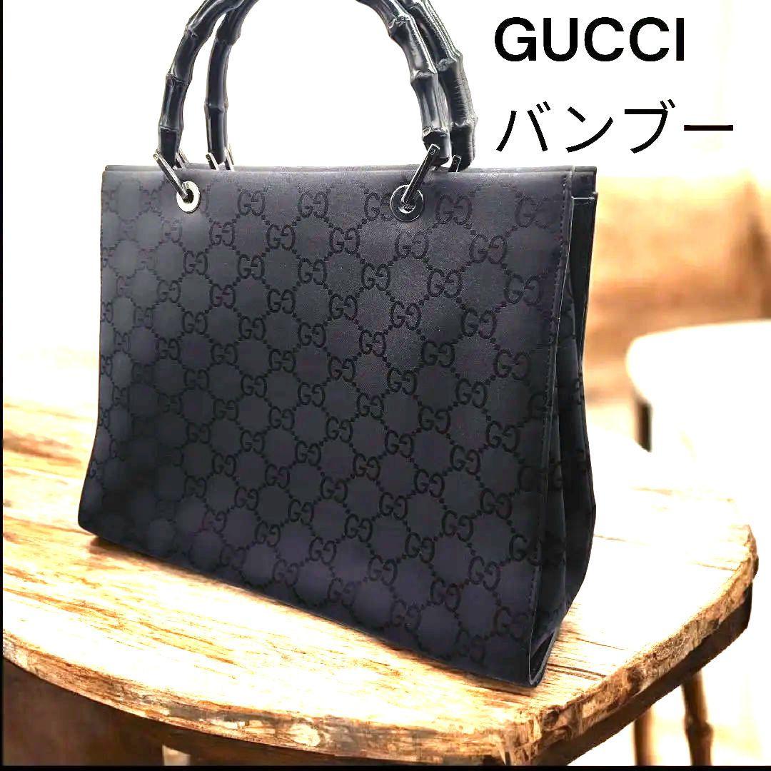 Gucci 　グッチ　GGパターン　バンブー 　ハンドバッグ 黒