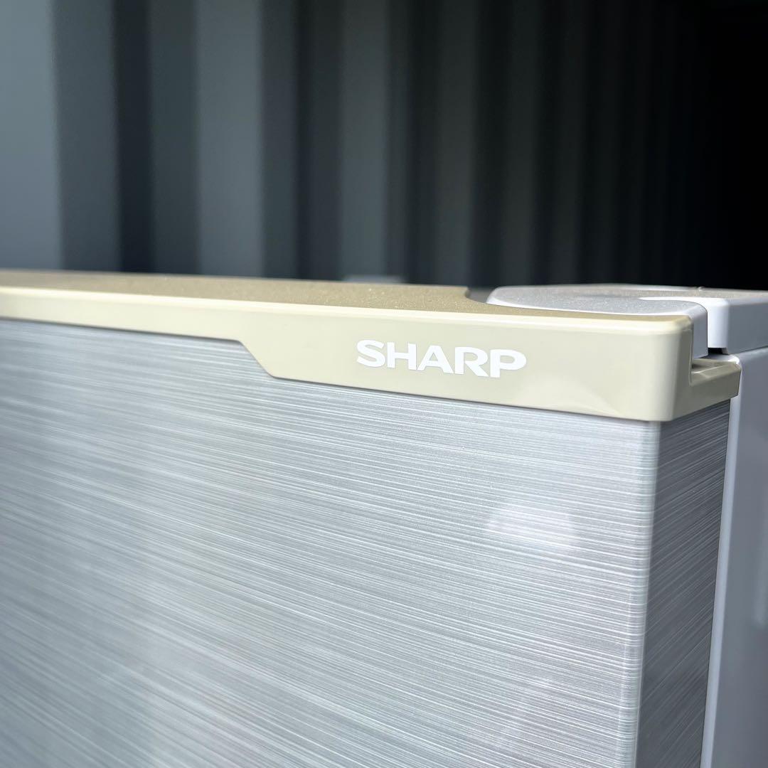 139取付無料！SHARP大きめ225L！スタイリッシュシルバー冷蔵庫