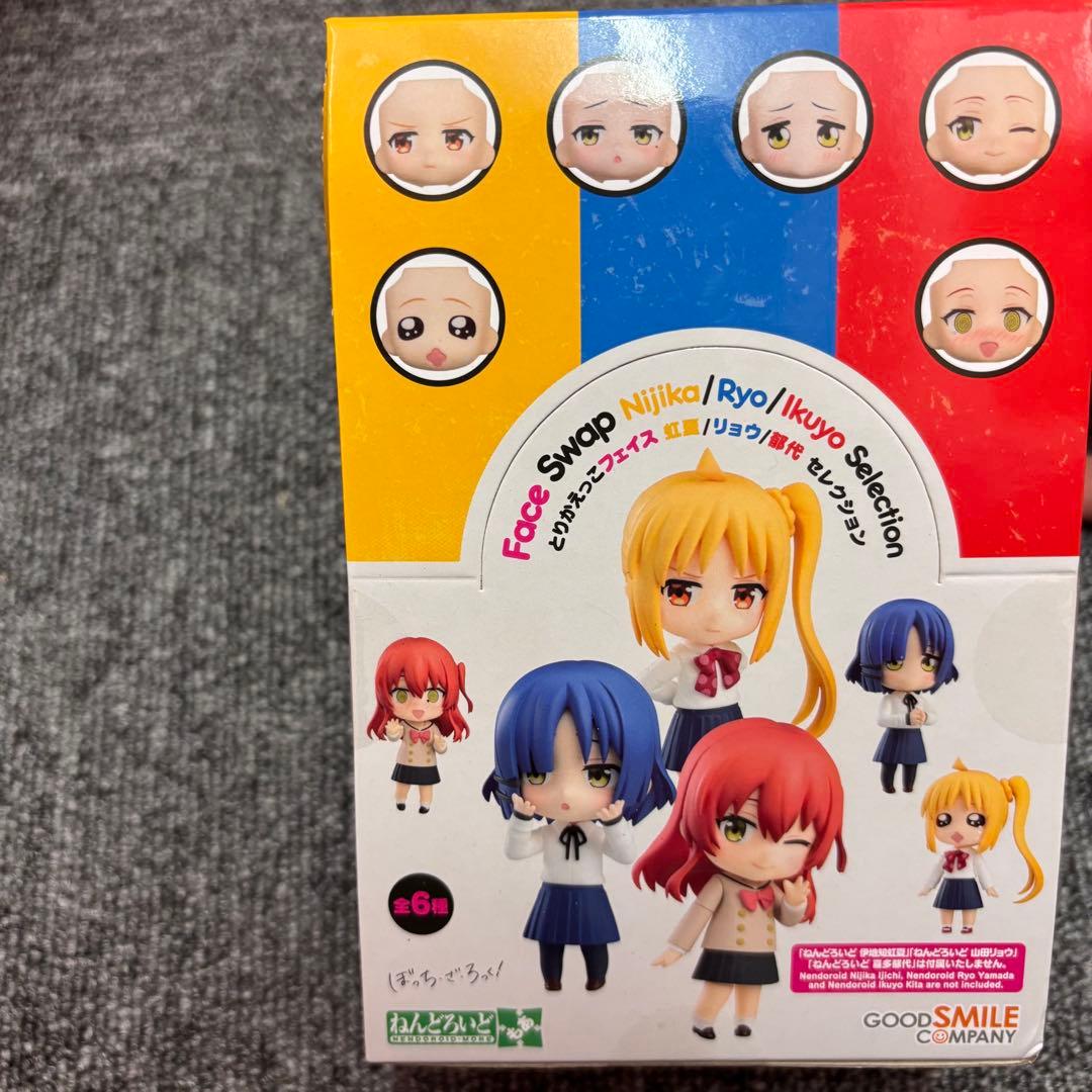 ねんどろいど ぼっち・ざ・ろっく！他9点セット