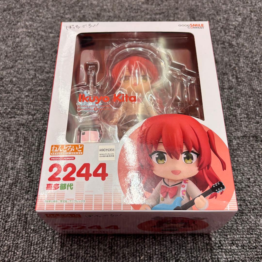 ねんどろいど ぼっち・ざ・ろっく！他9点セット