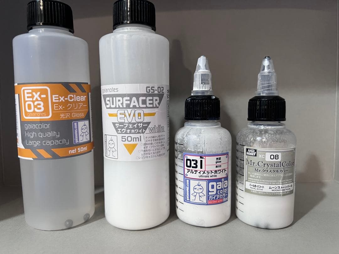 Figure-riseStandardAmplified 青眼の白龍3体セット