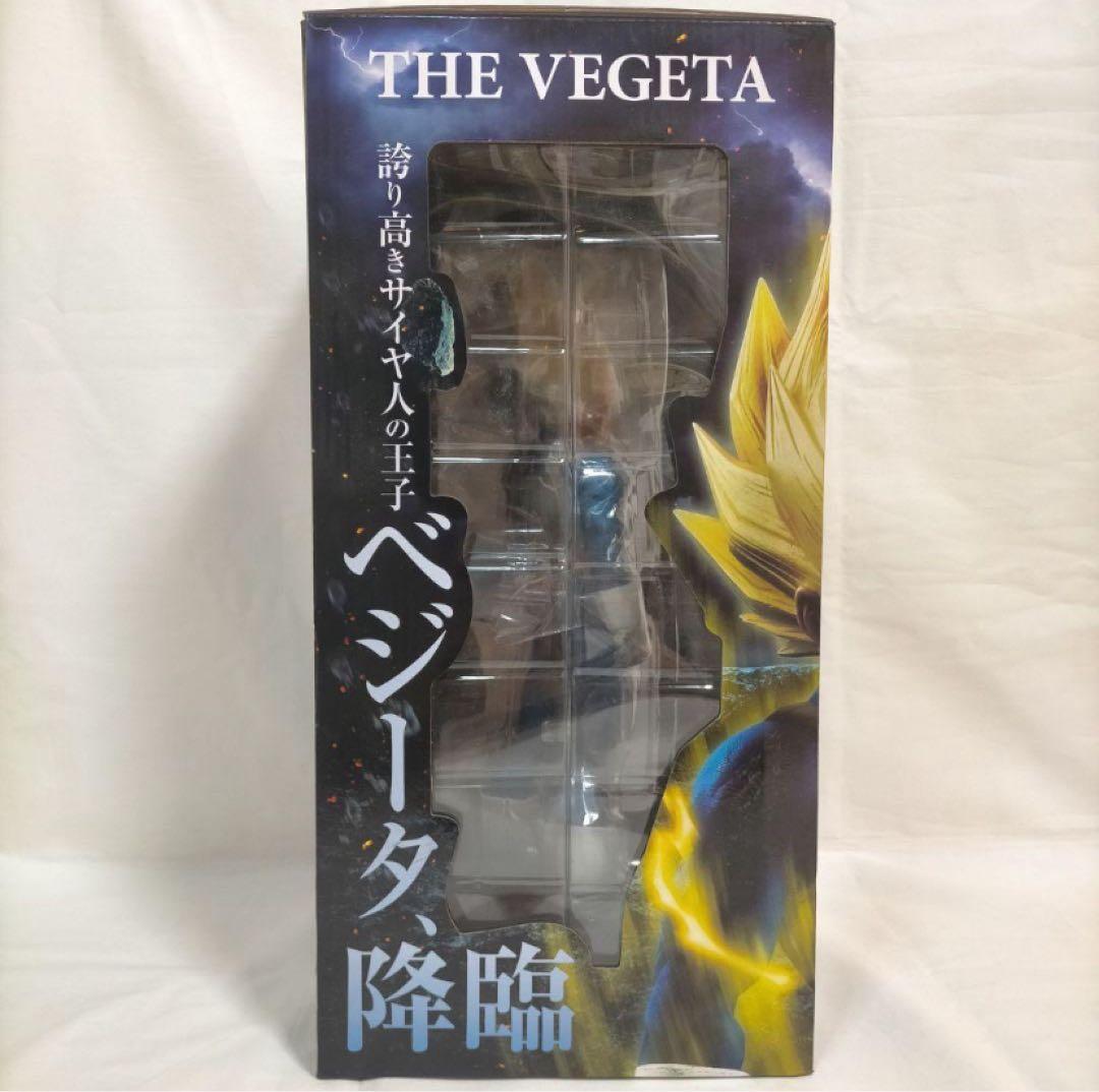 【新品未開封】SMSP ベジータ 海外正規品