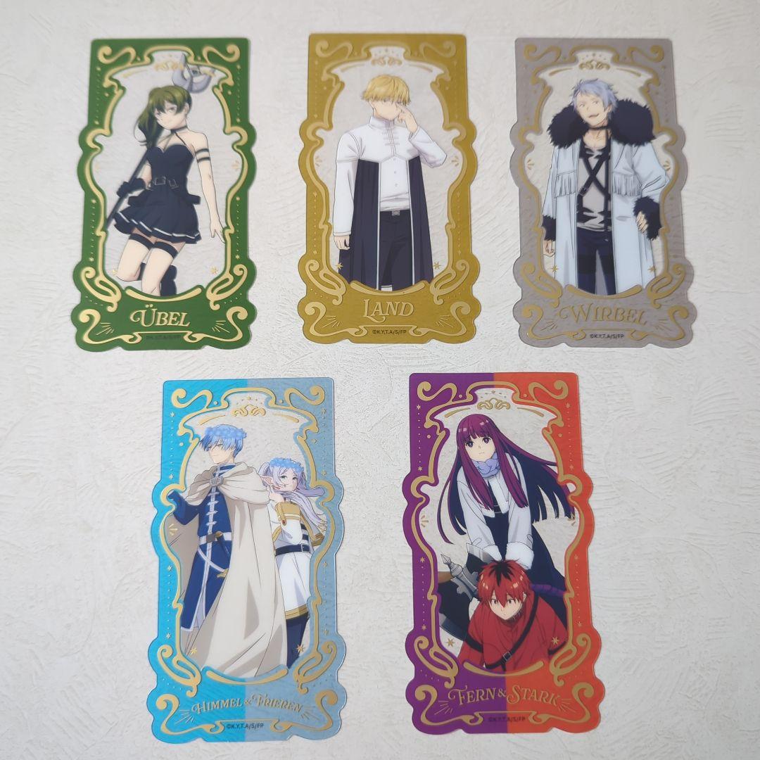 葬送のフリーレン　グッズセット　まとめ売り