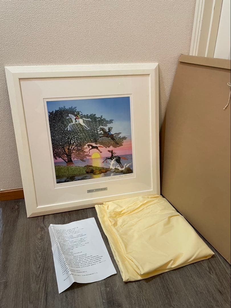 藤城清治 馬がとぶ 113/380