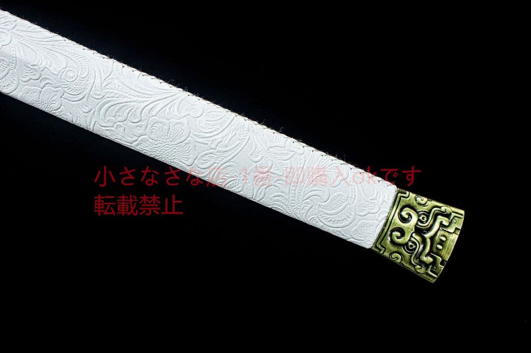 白翎漢剣 古兵器 武具 刀装具 日本刀 模造刀 居合刀