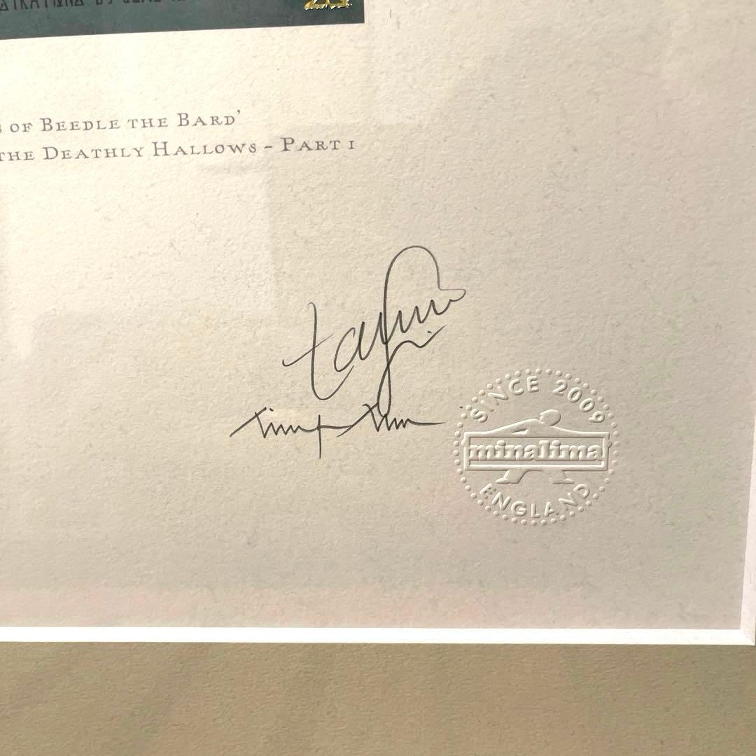 ミナリマ　アートポスター　ハリーポッター　『吟遊詩人ビードルの物語』