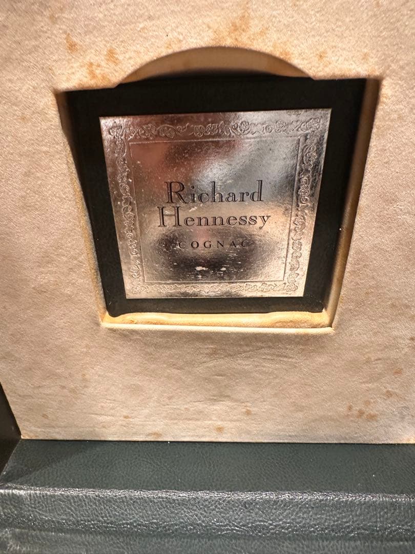 Hennessy Richard Hennessy ブランデー 未開封