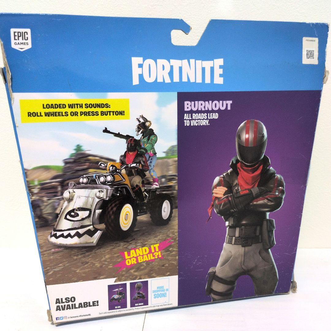 フォートナイト　フィギュア　バーンアウト　ピーリー　ドリフト　ラッカス