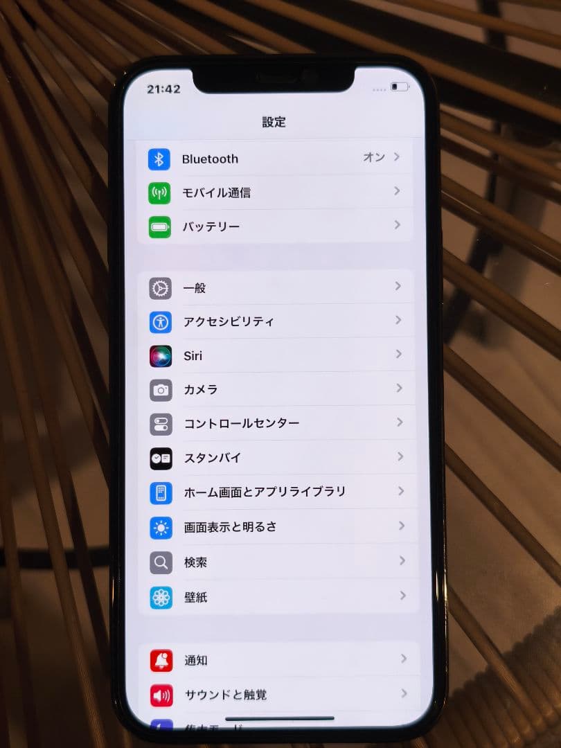 [美品]Apple iPhone 12 Pro グラファイト 本体 SIMフリー