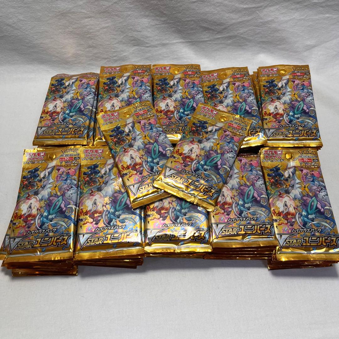 ポケモンカードゲーム VSTAR ユニバース102パック 新品 No,1