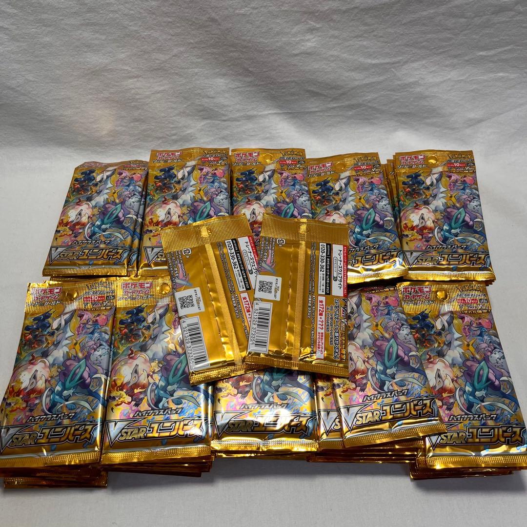 ポケモンカードゲーム VSTAR ユニバース102パック 新品 No,1