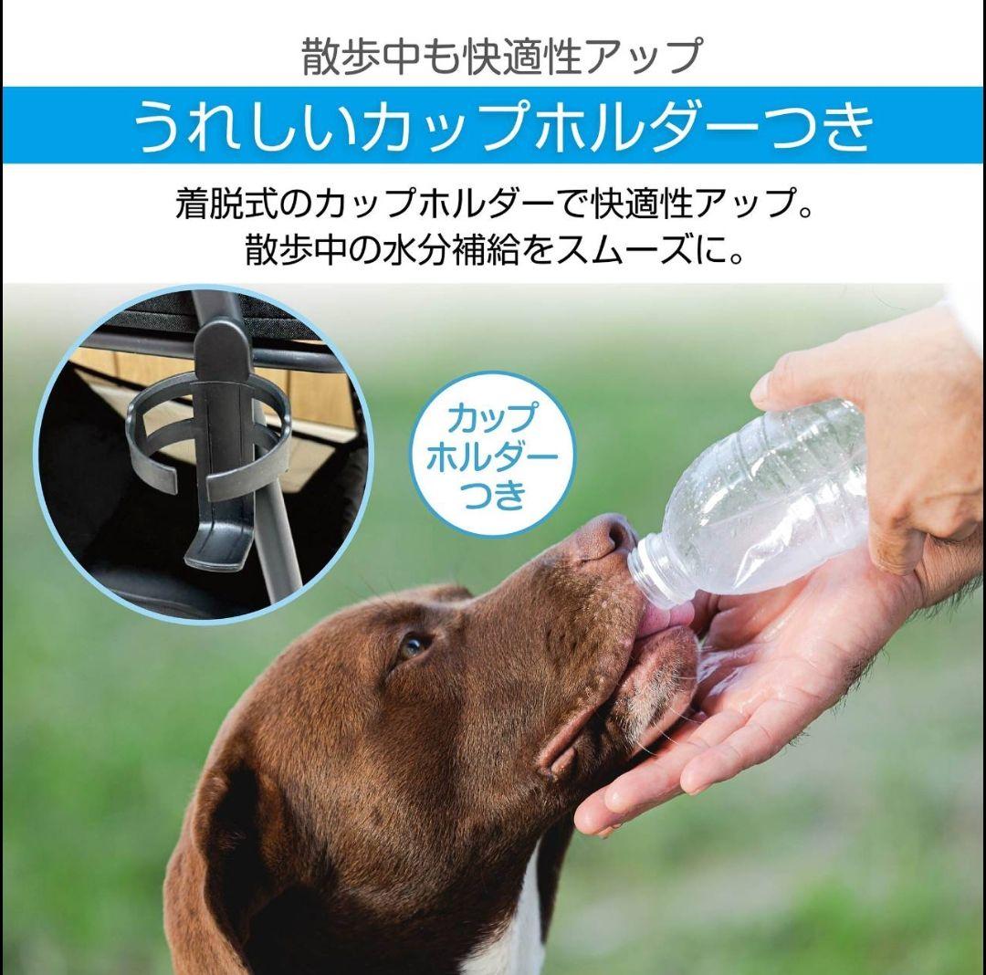 ペットカート ペットバギー 分離型 折りたたみ式 組み立て簡単