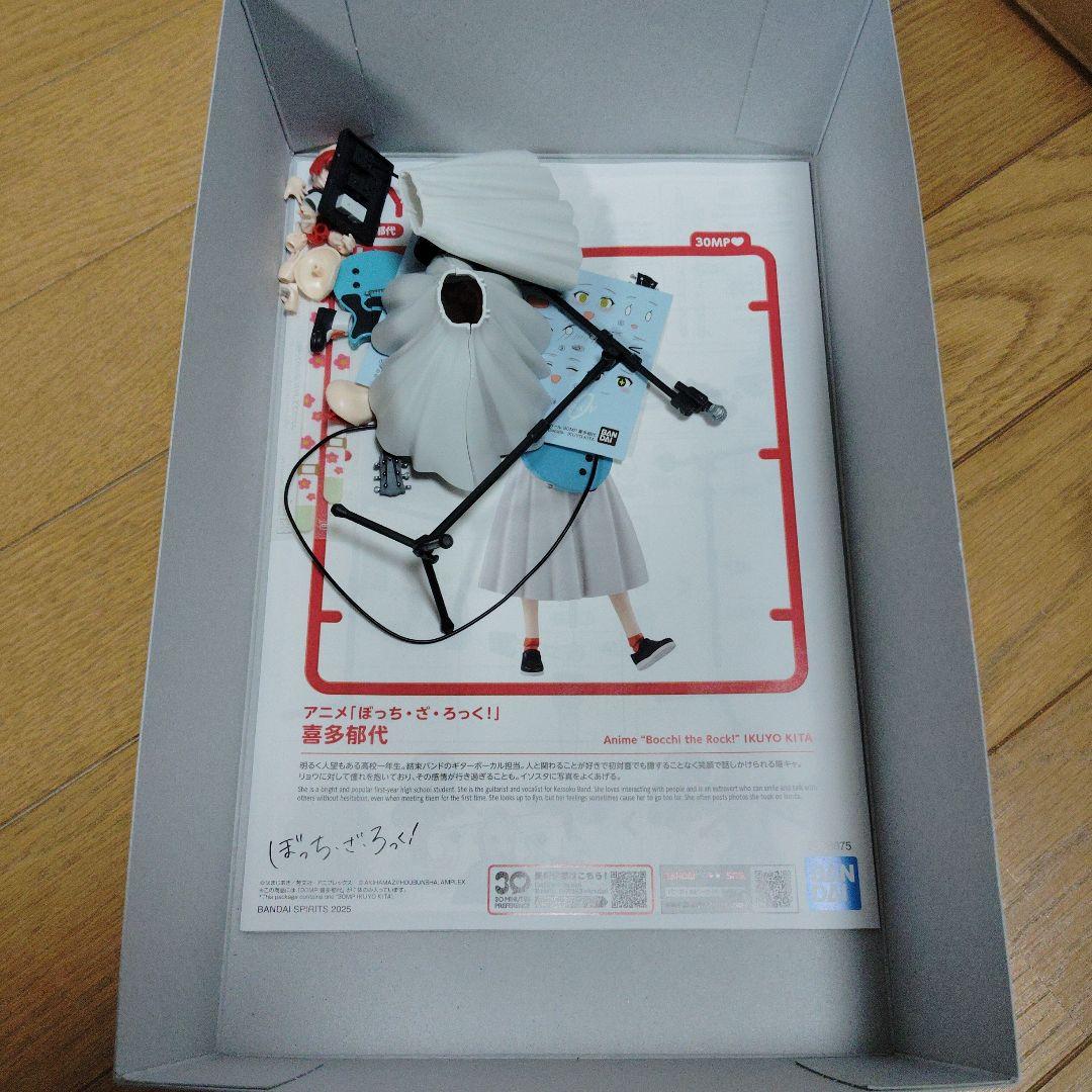 30mp 後藤ひとり 喜多郁代