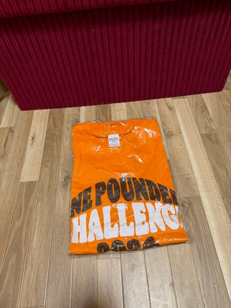 バーガーキング ワンパウンダーチャレンジTシャツセット