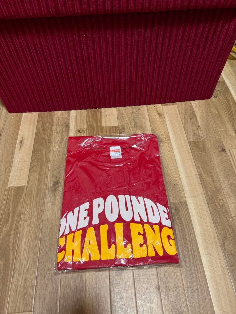 バーガーキング ワンパウンダーチャレンジTシャツセット