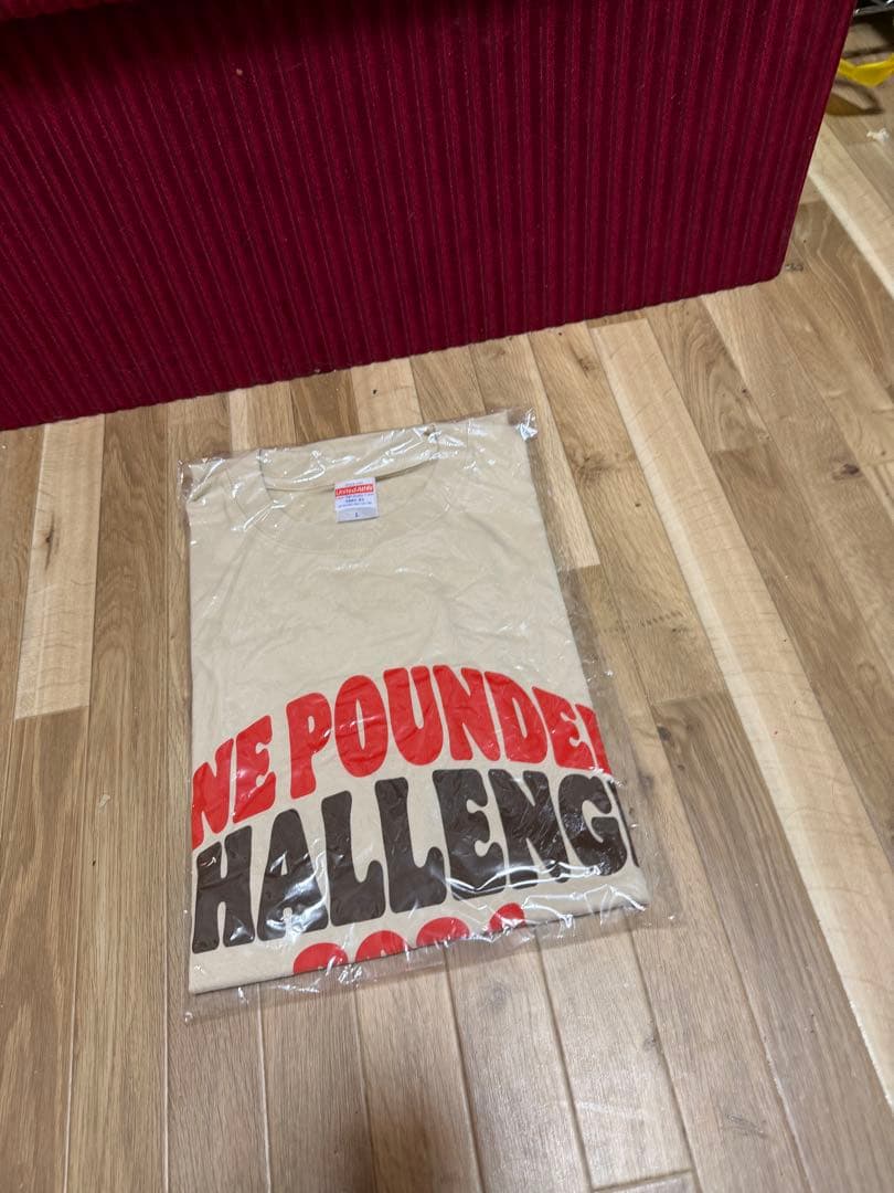 バーガーキング ワンパウンダーチャレンジTシャツセット