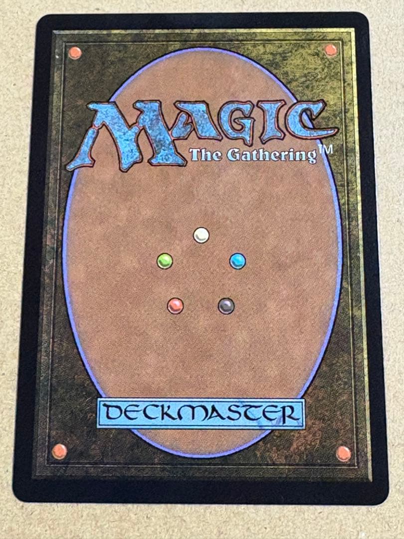 アナグマモグラの仔　日本語版