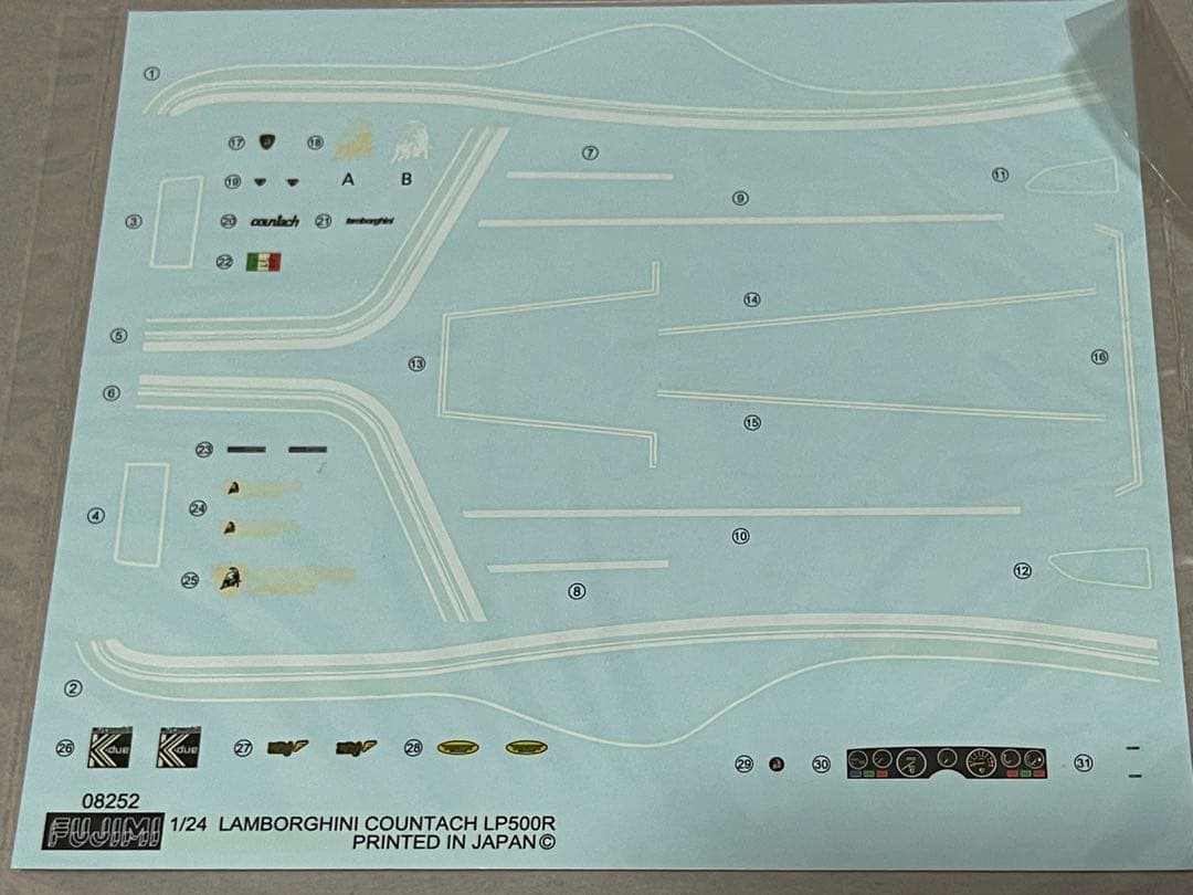 1/24 フジミ製・ カウンタック（エンスージアストモデル）3台セット