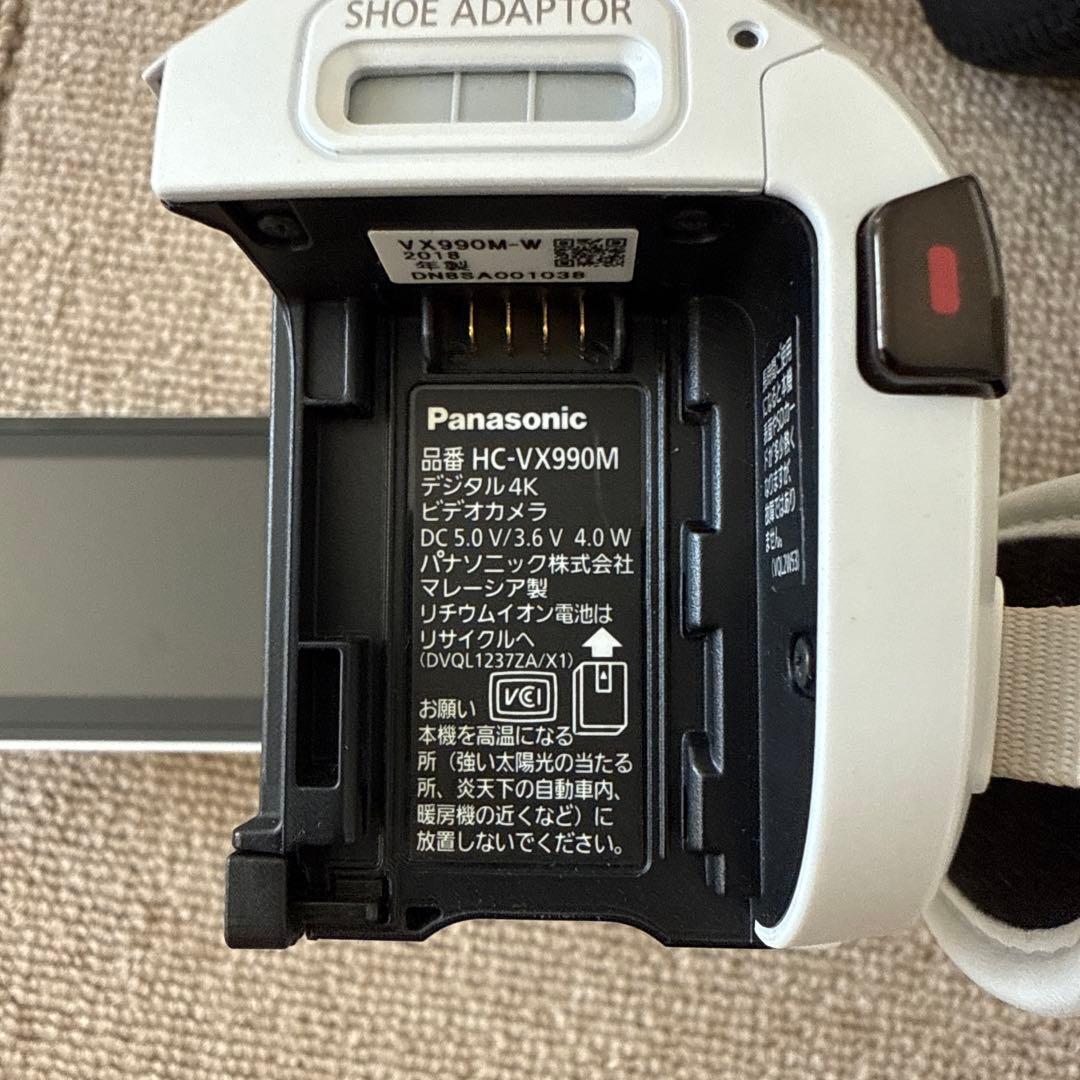 Panasonic 4K ビデオカメラ 本体　HC-VX990M