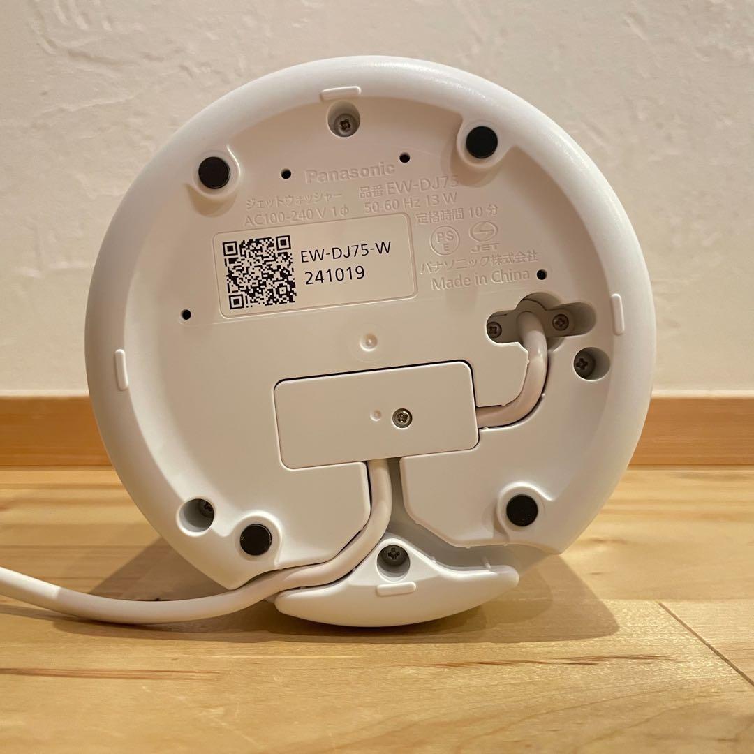 美品‼️Panasonic Doltz ジェットウォッシャー EW-DJ75