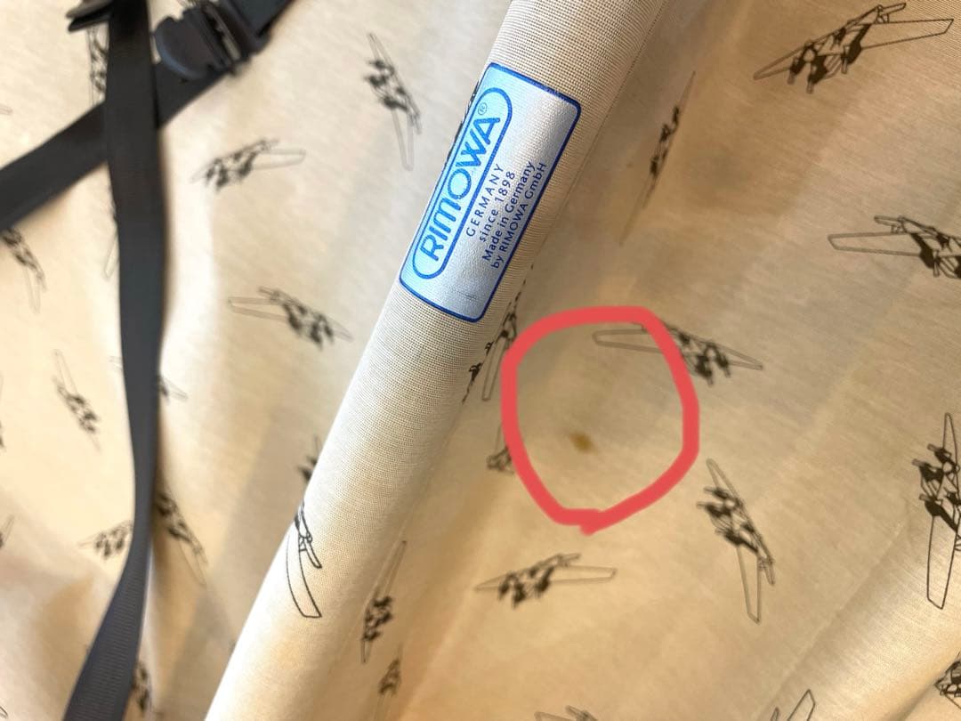 【値下げ】RIMOWA リモワ クラシックフライト 60L 2輪 スーツケース