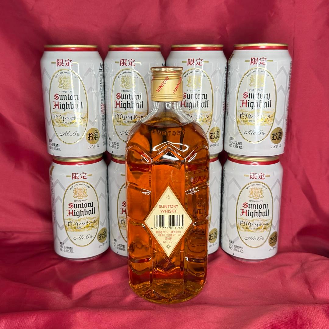 白角（1993年頃）+白角缶8本