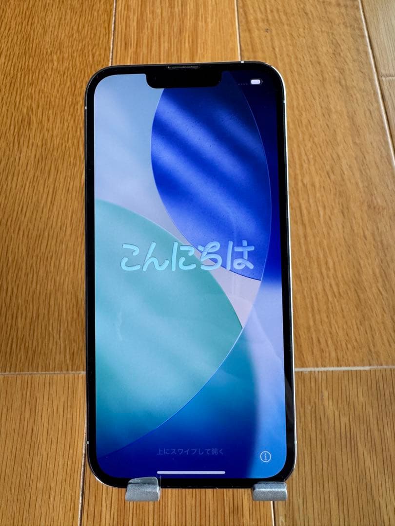 Apple iPhone 13 Pro シルバー 128G SIMフリー