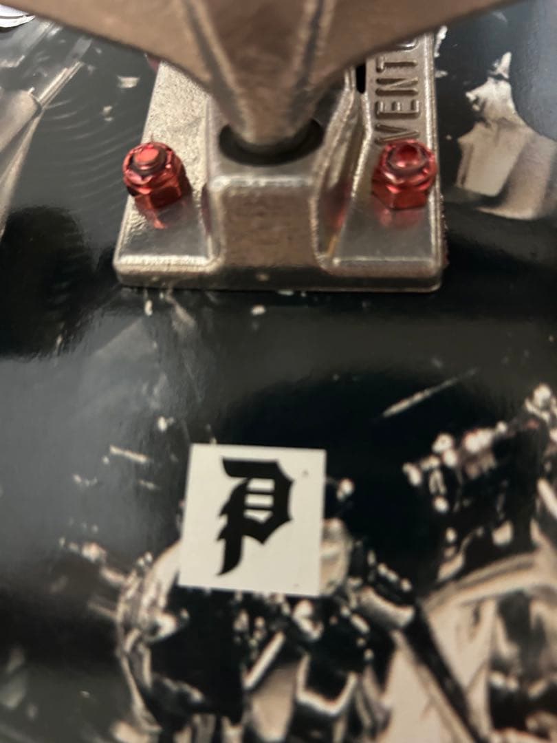 [最終価格]Primitive スケートボード コンプリート 8.25 2PAC