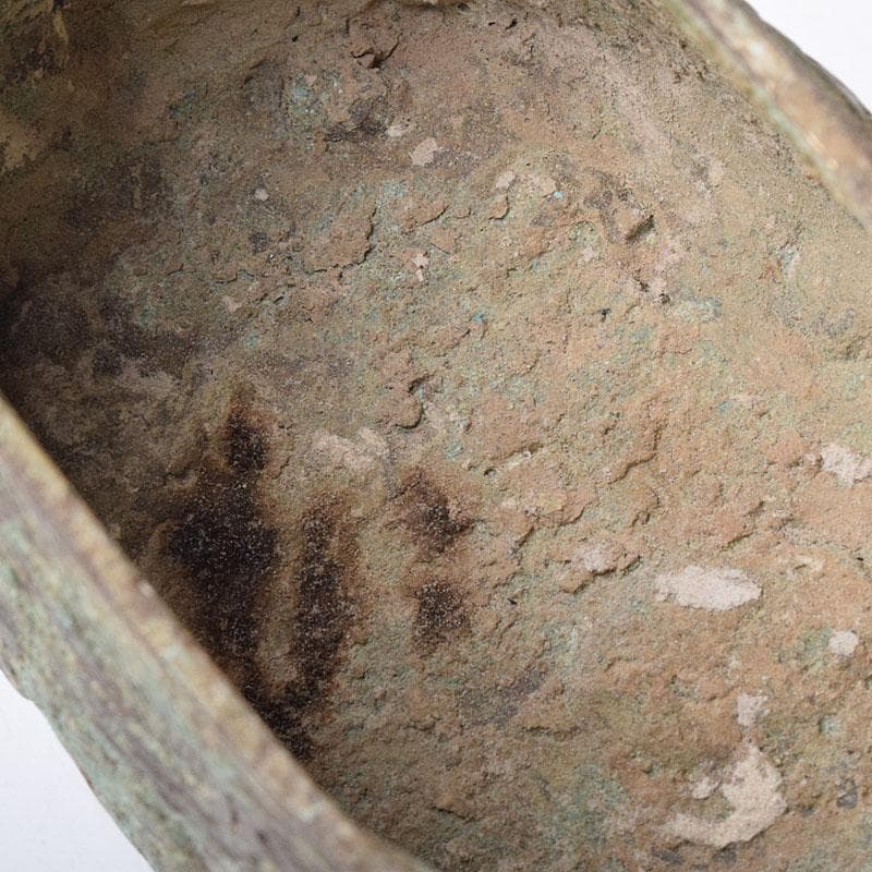 yoshi2000　中国　古銅青銅　獣面　ジコウ　觥　V R8280