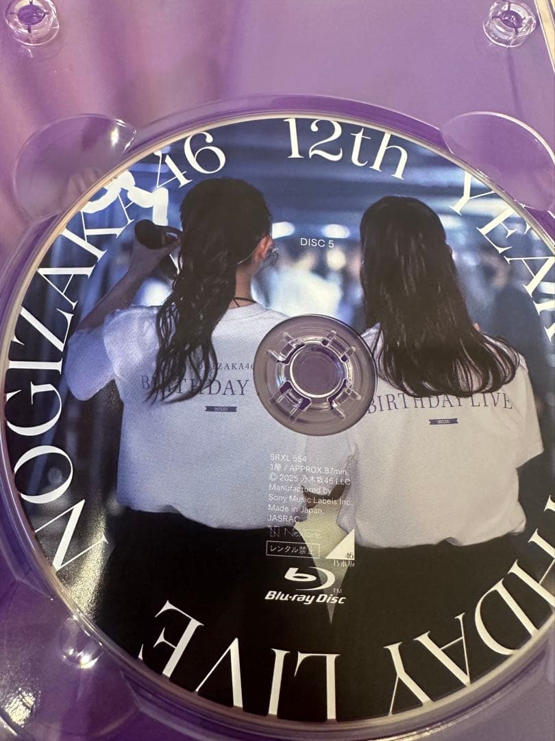 乃木坂46 12th バスラ BluRay 【完全生産限定豪華盤】