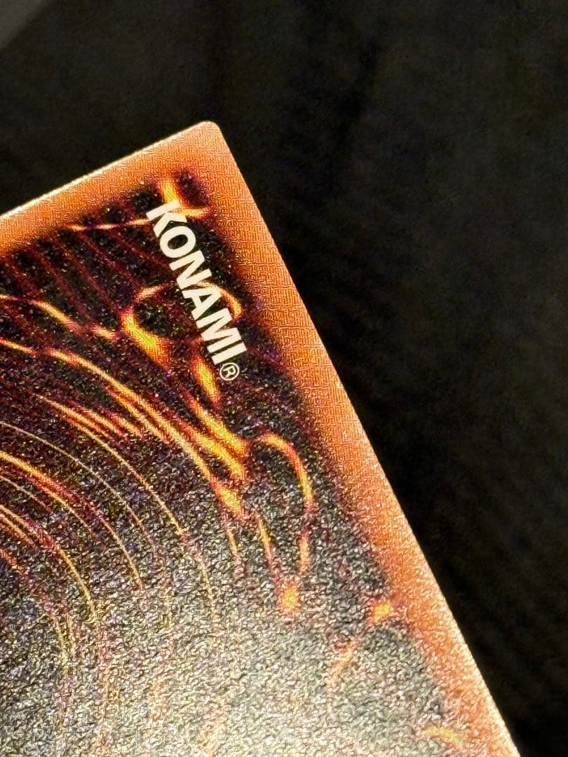 遊戯王　閃刀姫-ロゼ20thシークレット　良座標