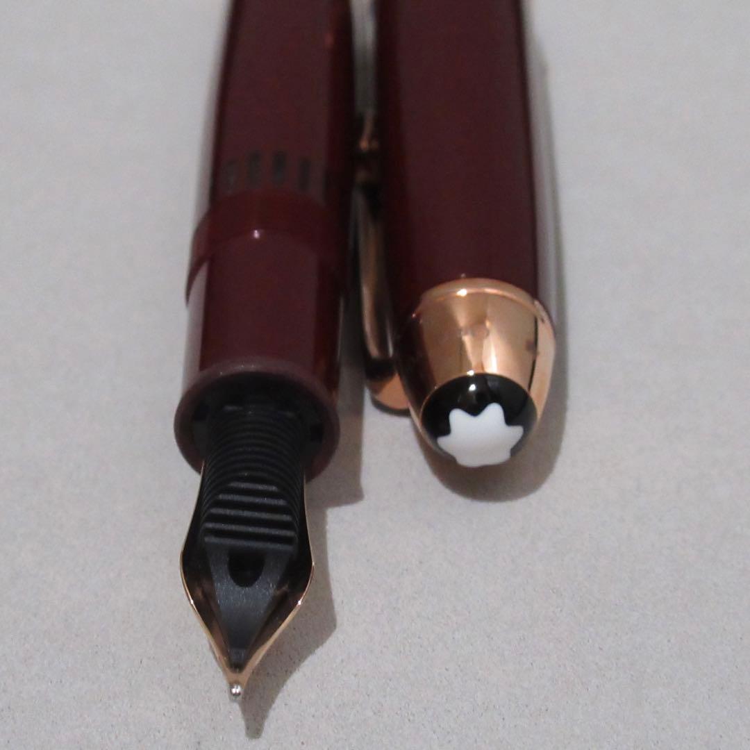 モンブラン 万年筆 146 星の王子さま ハッピーホリデー ローズ 125586