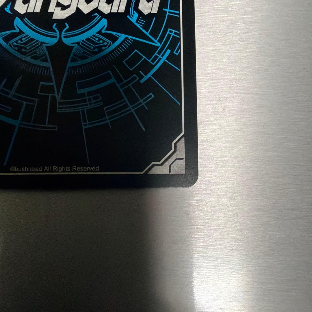 ヴァンガード　Vスタンダード 銃士デッキ