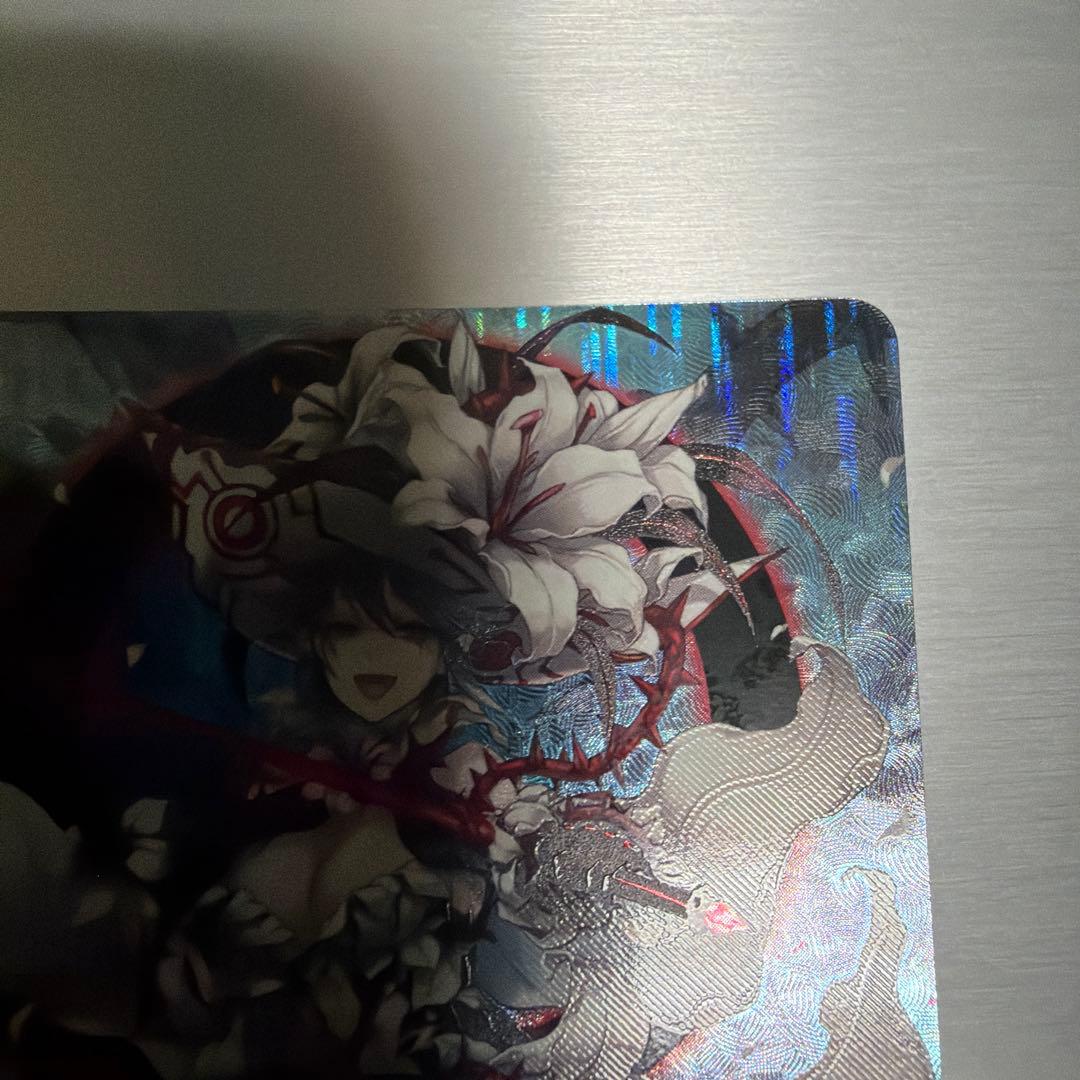 ヴァンガード　Vスタンダード 銃士デッキ