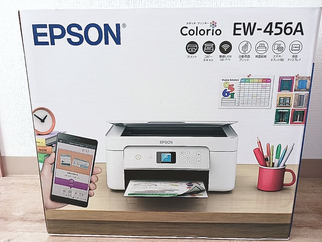 EPSON　エプソンプリンター カラリオ EW-456A 　インクなし