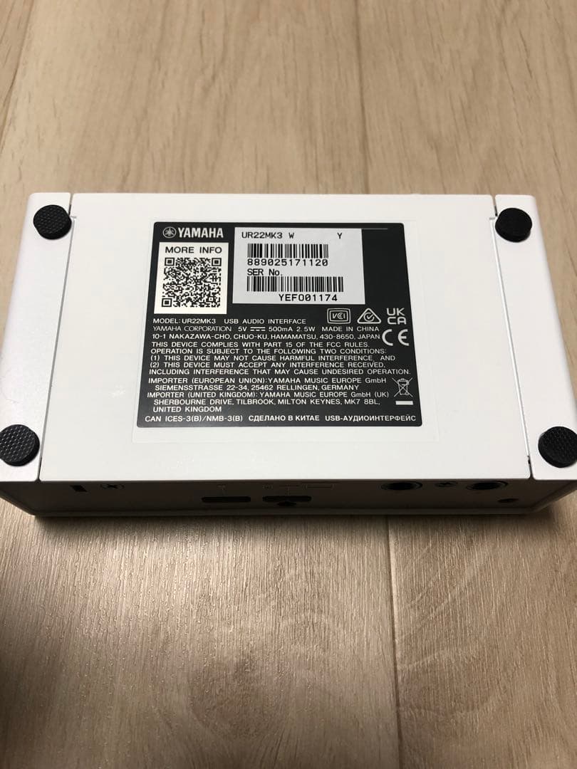 Yamaha UR22 MK3オーディオインターフェイス 旧ixo22