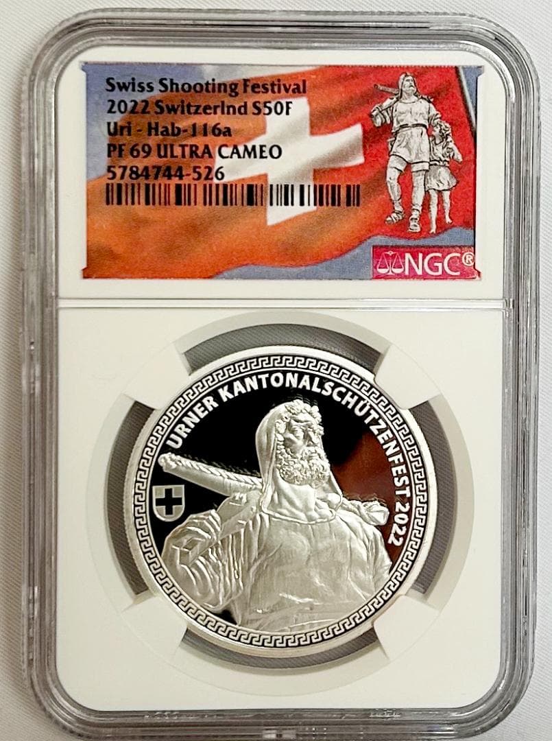 2022年スイス射撃祭NGC PF69ウルトラカメオ5784744-526