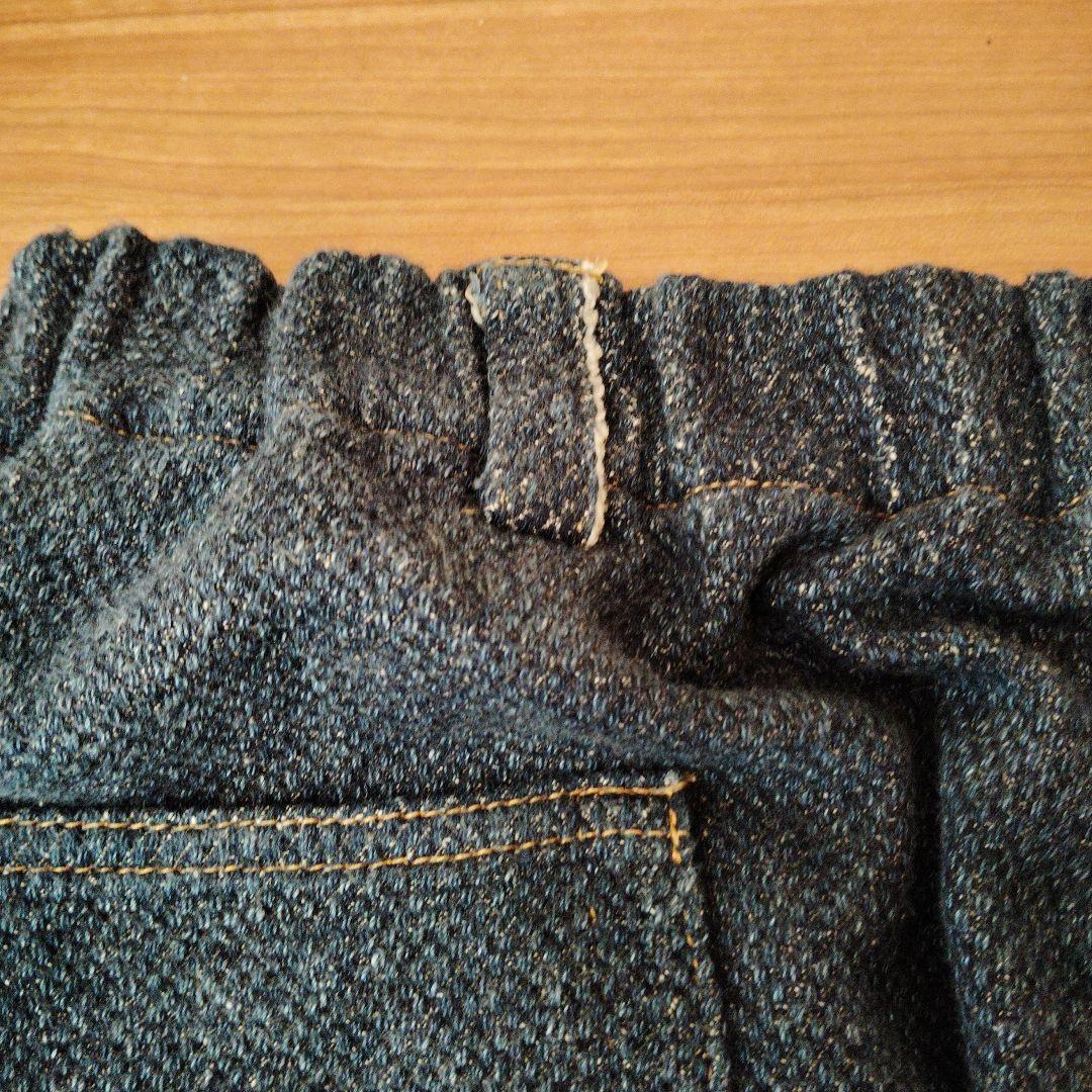 tamaji niimeタマキニイメ　インディゴデニム