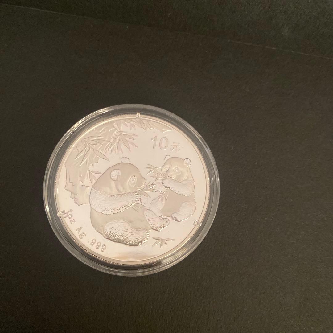 2006パンダ銀貨　10元中華人民共和国
