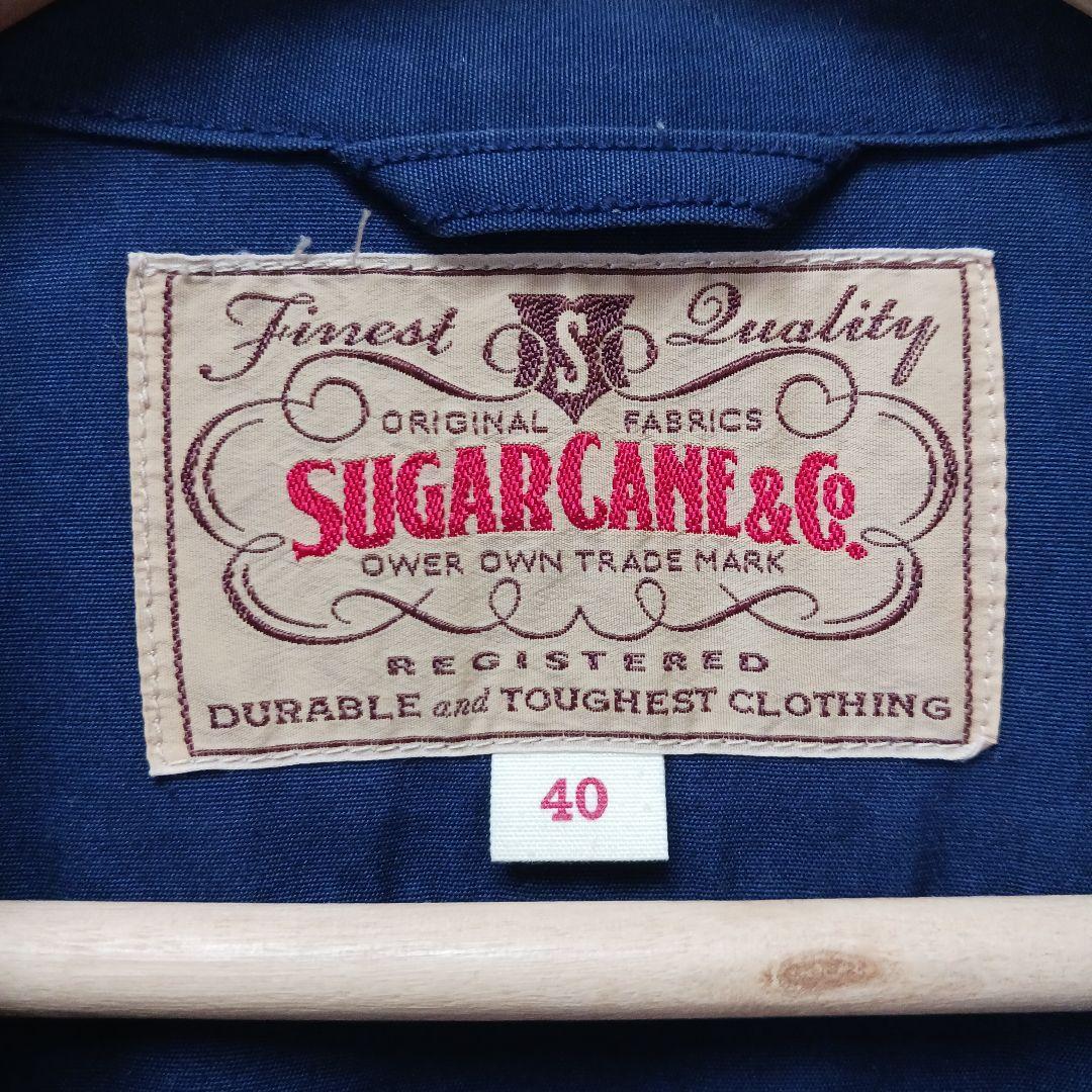【40】SUGAR CANE シュガーケーン ドリズラー スポーツ ジャケット